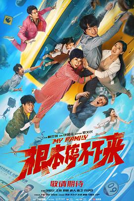 成人欧美日韩
