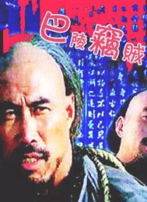 久久老色鬼天天综合网观看